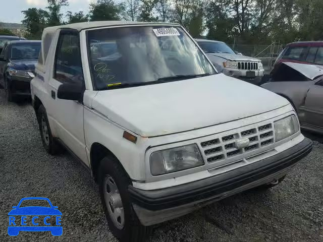 1992 GEO TRACKER 2CNBJ18U0N6942899 Bild 0