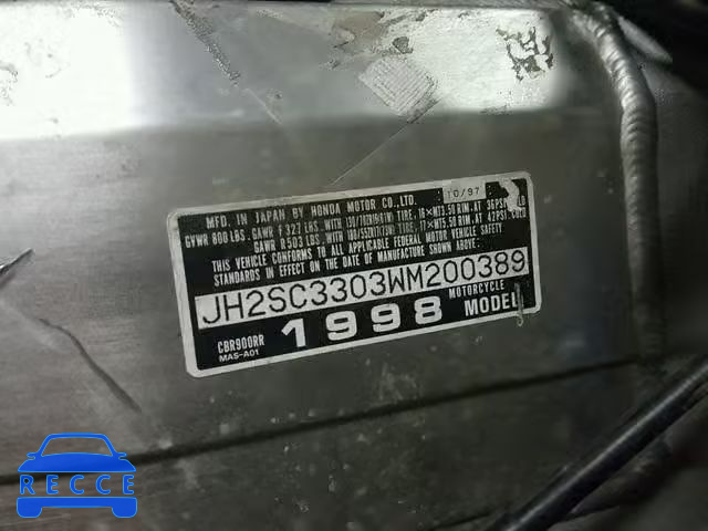 1998 HONDA CBR900 RR JH2SC3303WM200389 image 9