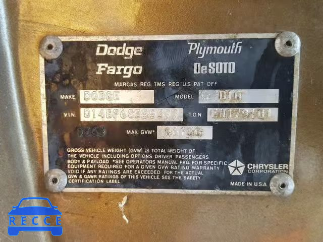 1976 DODGE RAM 150 D14BF6S355377 image 9