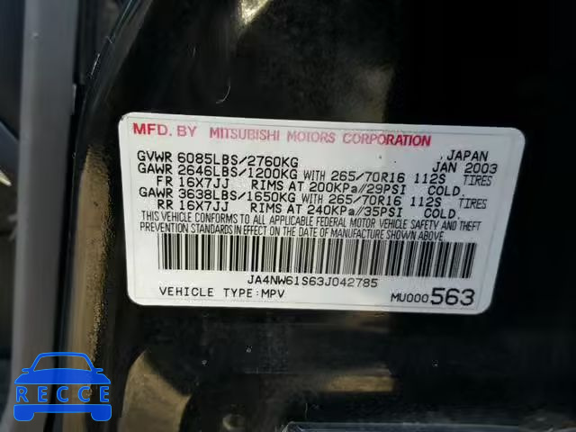 2003 MITSUBISHI MONTERO 20 JA4NW61S63J042785 зображення 9