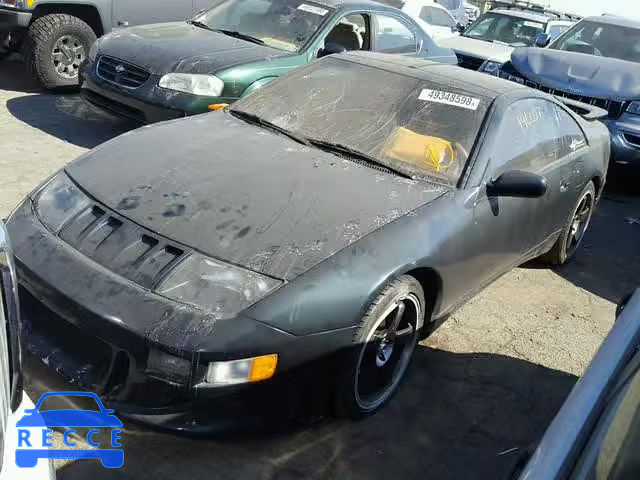 1994 NISSAN 300ZX JN1CZ24D9RX545178 зображення 1