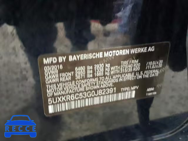 2016 BMW X5 XDRIVE5 5UXKR6C53G0J82391 зображення 9