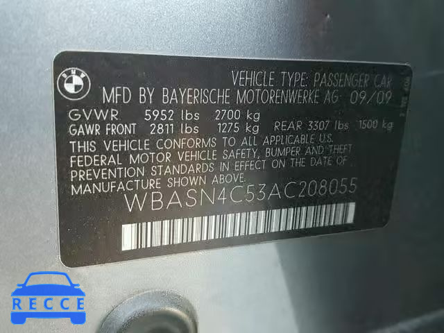 2010 BMW 550 GT WBASN4C53AC208055 зображення 9