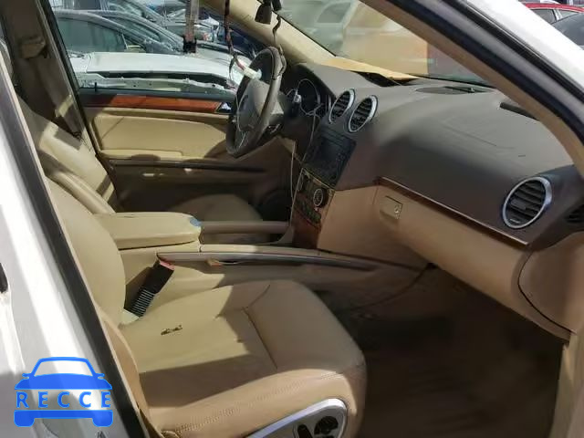 2007 MERCEDES-BENZ GL 320 CDI 4JGBF22E97A281534 зображення 4