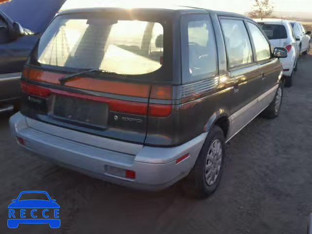 1994 MITSUBISHI EXPO JA3EE59G7RZ009421 Bild 3