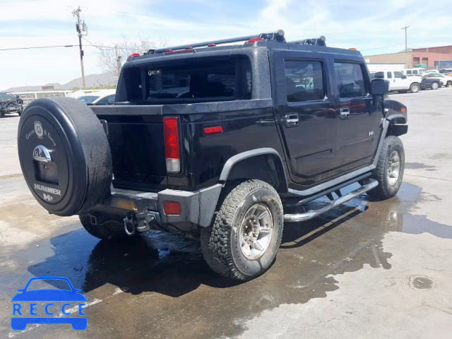 2007 HUMMER H2 SUT 5GRGN22U67H113098 Bild 3