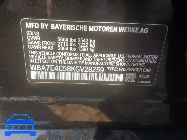 2019 BMW 740 XI WBA7E4C58KGV28259 зображення 9