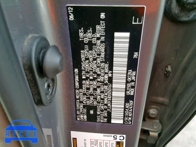 2013 LEXUS GX PREMIUM JTJJM7FX4D5050167 Bild 9