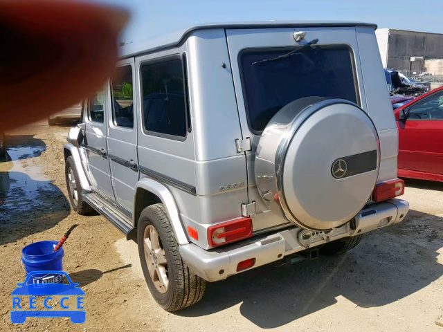 2008 MERCEDES-BENZ G 500 WDCYR49E88X172658 image 2