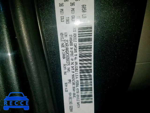 2012 VOLKSWAGEN ROUTAN S 2C4RVAAG0CR390375 Bild 9