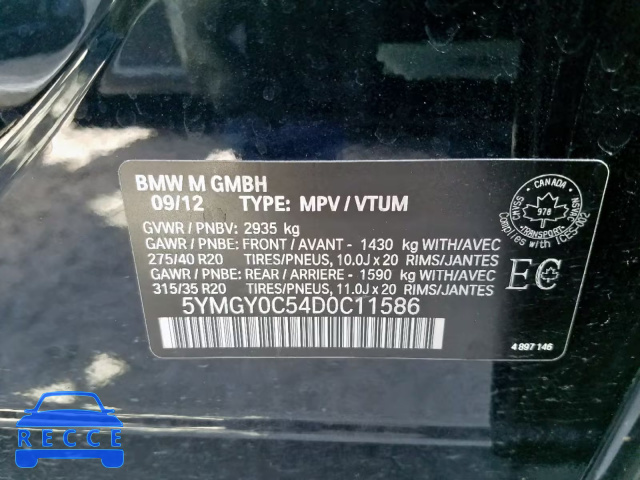 2013 BMW X5 M 5YMGY0C54D0C11586 зображення 9
