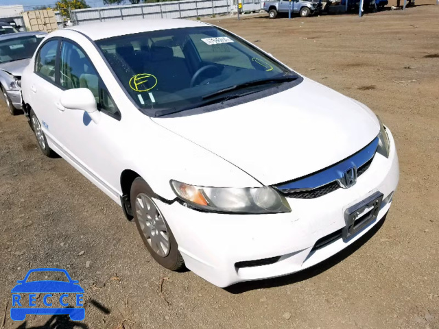 2010 HONDA CIVIC GX 19XFA4F50AE000624 image 0