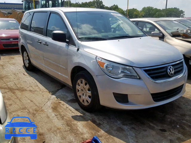 2012 VOLKSWAGEN ROUTAN S 2C4RVAAG4CR240477 image 0