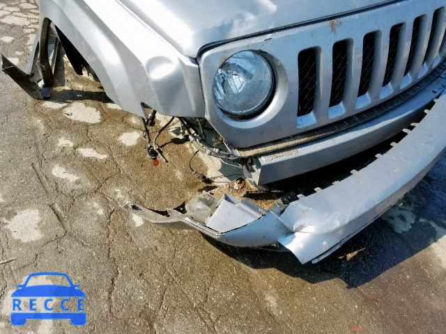 2015 JEEP PATRIOT LI 1C4NJPCB5FD401716 зображення 8