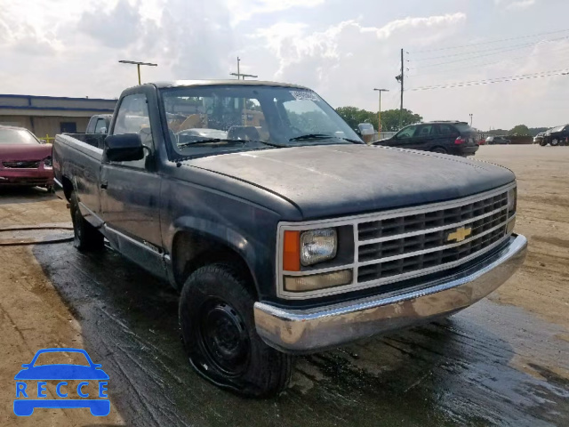 1988 CHEVROLET GMT-400 K2 2GCFK24K7J1229938 Bild 0