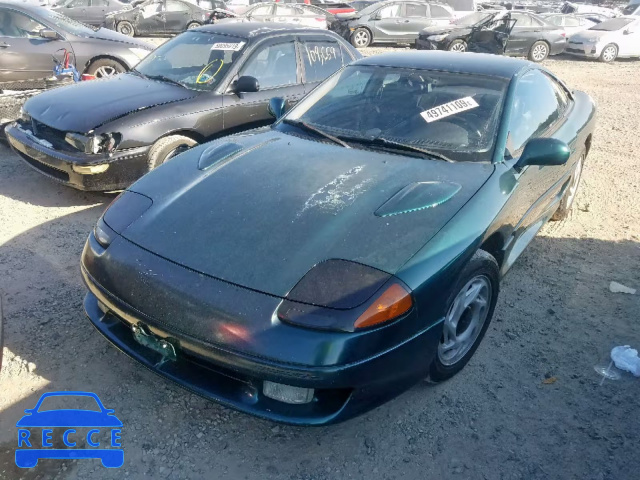 1992 DODGE STEALTH R/ JB3XD64B1NY028840 Bild 1