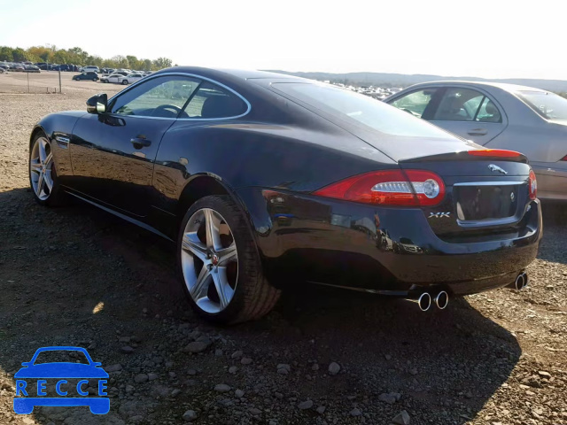 2013 JAGUAR XKR SAJWA4DC3DMB51016 Bild 2