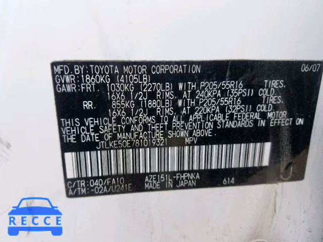 2008 TOYOTA XB JTLKE50E781019321 Bild 9