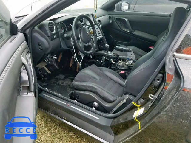 2012 NISSAN GT-R BASE JN1AR5EF8CM251031 image 8