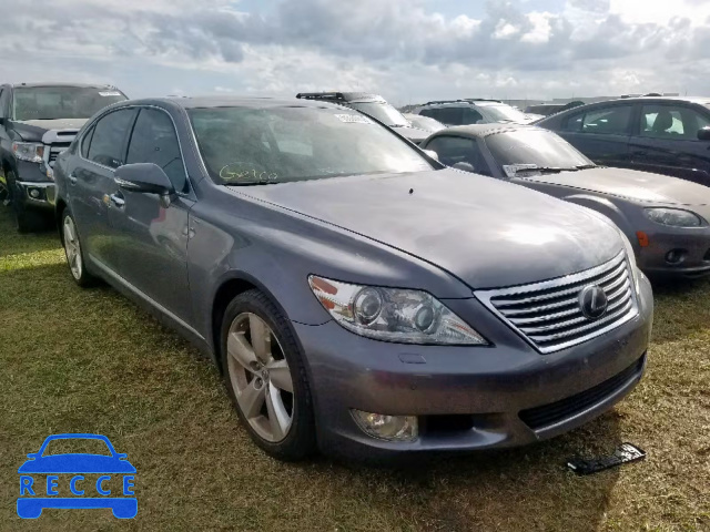 2012 LEXUS LS 460L JTHGL5EF8C5045340 image 0