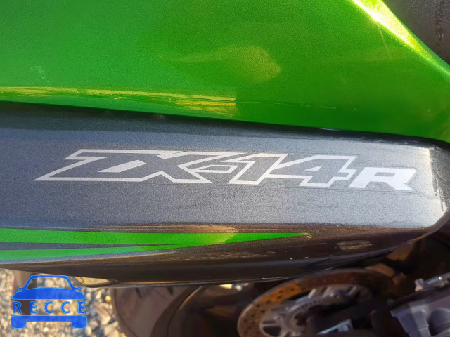 2018 KAWASAKI ZX1400 J JKBZXNJ15JA005672 image 6