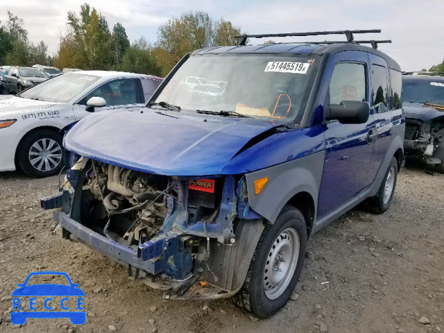 2004 HONDA ELEMENT DX 5J6YH27224L013314 image 1