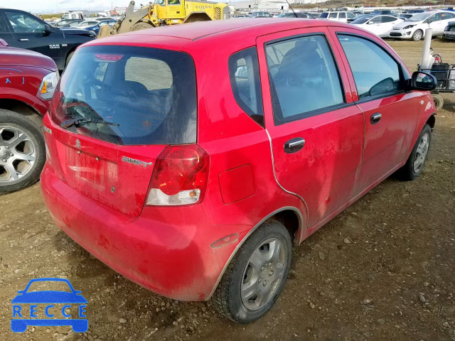 2008 SUZUKI SWIFT KL5TJ666X8B276202 image 3