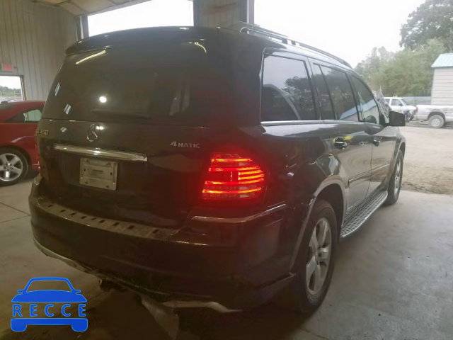 2012 MERCEDES-BENZ GL 450 4JGBF7BE9CA790434 зображення 3