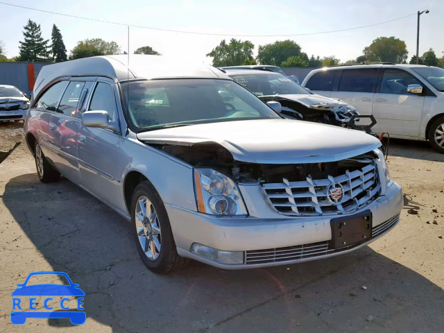 2011 CADILLAC PROFESSION 1GE7K9C64BU600262 зображення 0