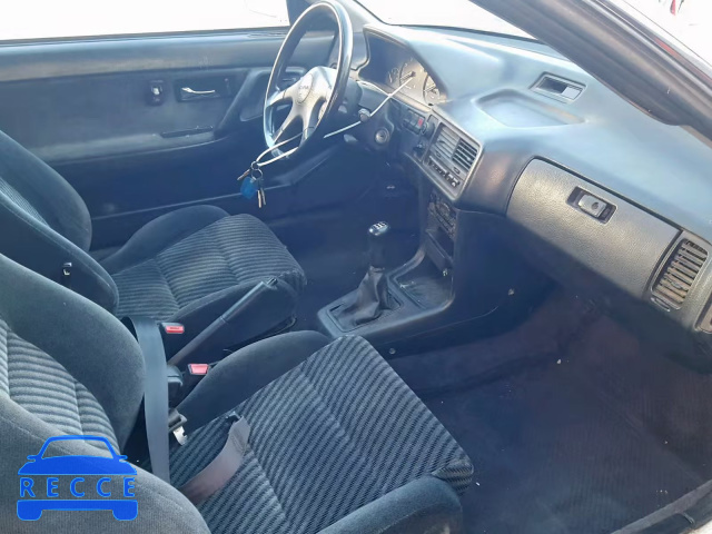 1992 ACURA INTEGRA GS JH4DA9360NS017037 image 4