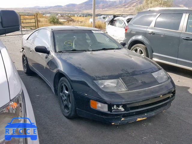 1991 NISSAN 300ZX 2+2 JN1RZ26H5MX506011 image 0