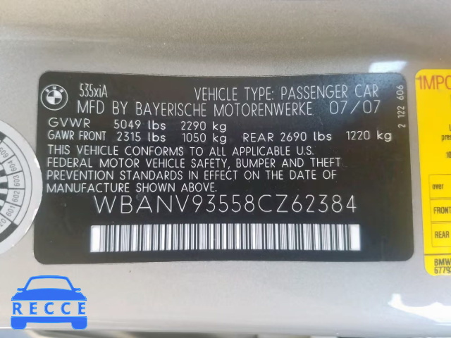 2008 BMW 5 SERIES WBANV93558CZ62384 image 9