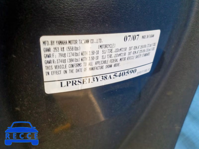 2008 YAMAHA YJ125 LPRSE13Y38A540590 image 9