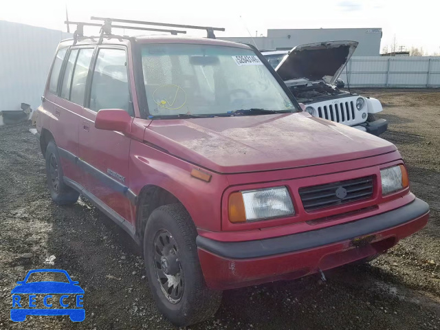 1993 SUZUKI SIDEKICK J JS3TD02V8P4107831 image 0