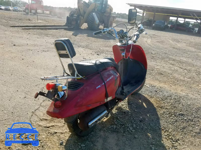 2008 OTHER SCOOTER LHJLC79E88B000954 Bild 3