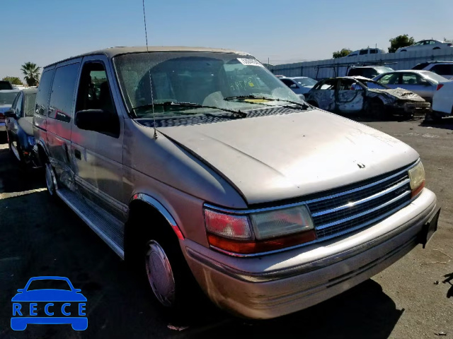 1992 PLYMOUTH VOYAGER 2P4GH2530NR586407 image 0