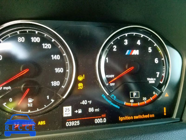 2018 BMW M2 WBS1J5C5XJ7B70120 зображення 7