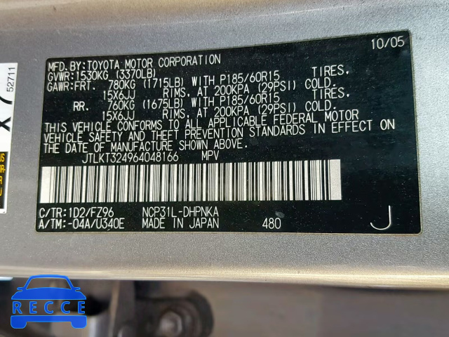 2006 TOYOTA XB JTLKT324964048166 Bild 9