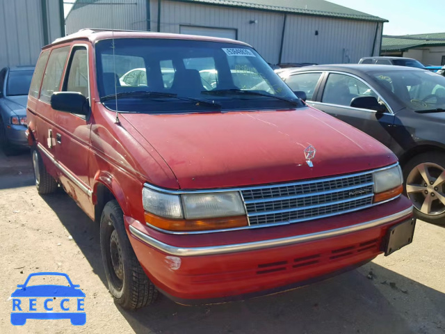 1992 PLYMOUTH VOYAGER 2P4GH2534NR690866 image 0