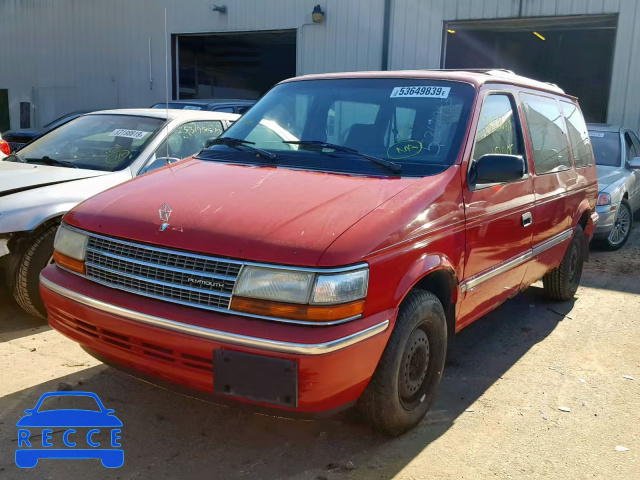 1992 PLYMOUTH VOYAGER 2P4GH2534NR690866 зображення 1