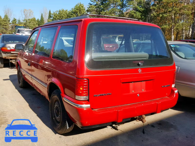 1992 PLYMOUTH VOYAGER 2P4GH2534NR690866 зображення 2