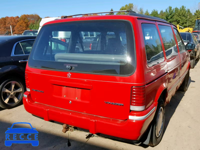 1992 PLYMOUTH VOYAGER 2P4GH2534NR690866 зображення 3