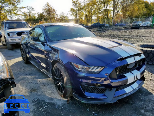 2018 FORD MUSTANG SH 1FA6P8JZ9J5501142 image 0