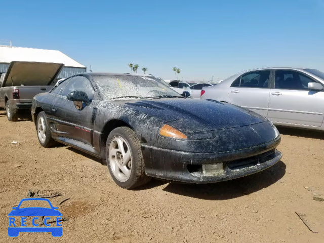 1991 DODGE STEALTH R/ JB3XE74C5MY003188 Bild 0