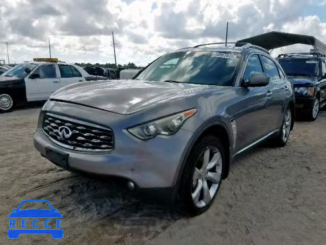 2009 INFINITI FX50 JNRBS18W59M200671 зображення 1