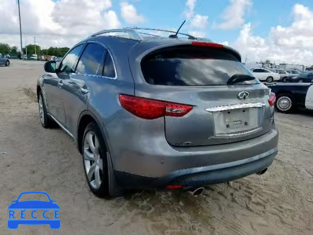 2009 INFINITI FX50 JNRBS18W59M200671 image 2