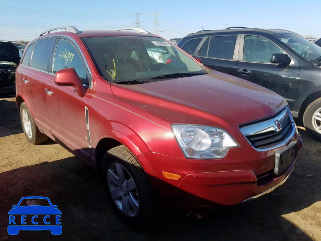 2008 SATURN VUE XR 3GSCL53748S564866 image 0