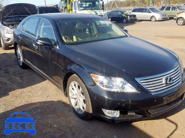 2012 LEXUS LS 460L JTHDL5EF5C5004697 image 0