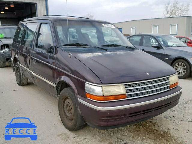 1992 PLYMOUTH VOYAGER 2P4GH2539NR524374 image 0