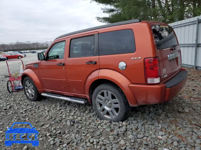 2009 DODGE NITRO R/T 1D8GU58X49W538259 image 1